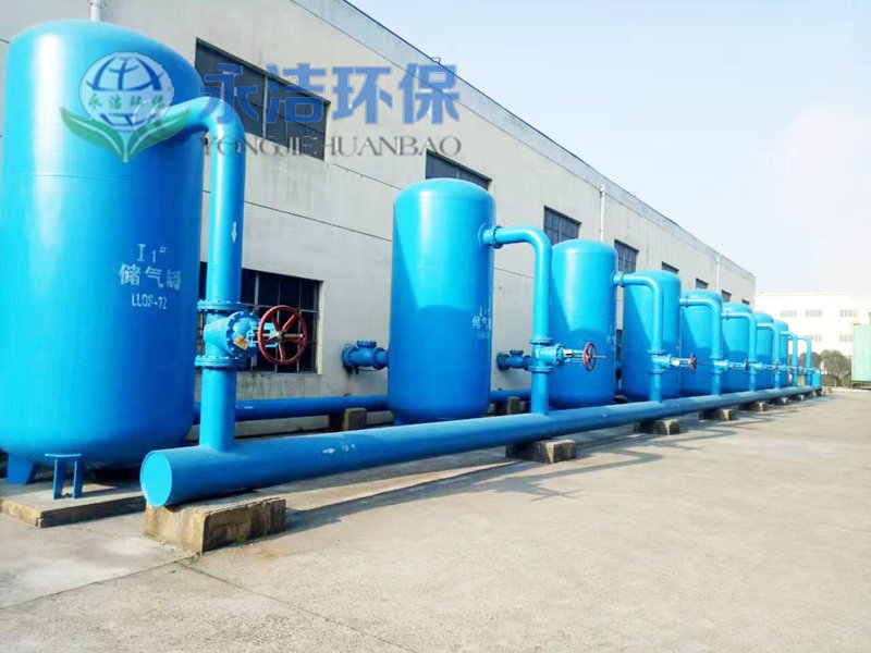 山东东阿钢球有限公司乳化液废水乐动网页版_乐动(中国)